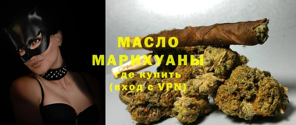 бутик Балабаново