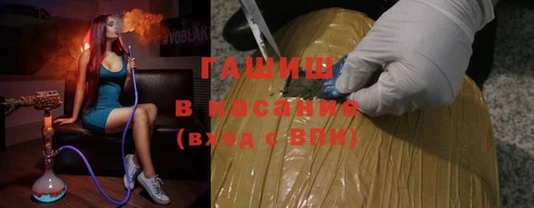 героин Балахна