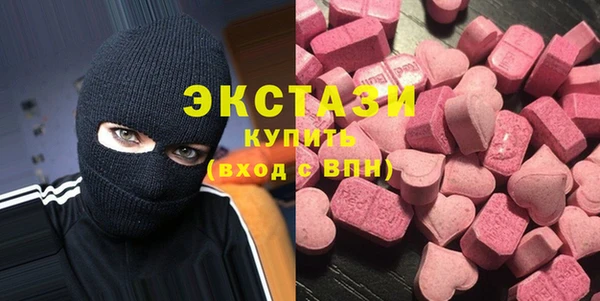 героин Балахна