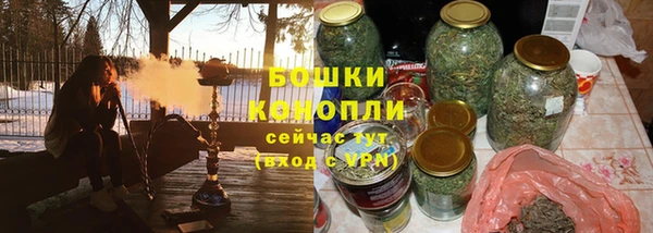 бутик Балабаново