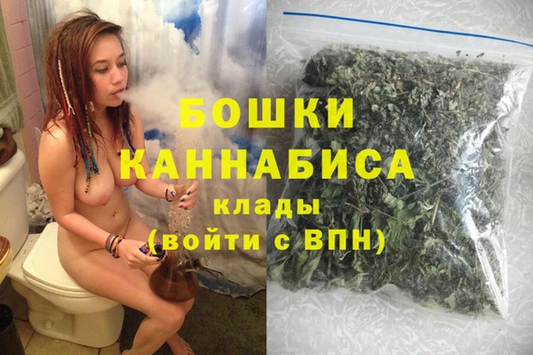 героин Балахна