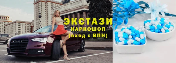 героин Балахна