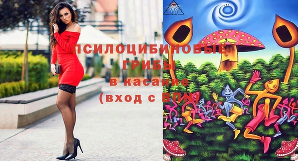бутик Балабаново