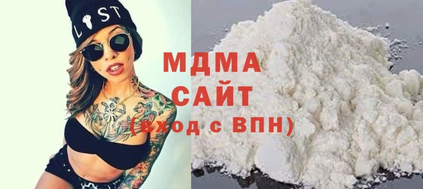 бутик Балабаново