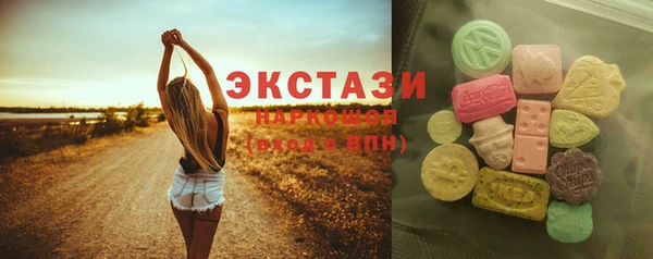 героин Балахна